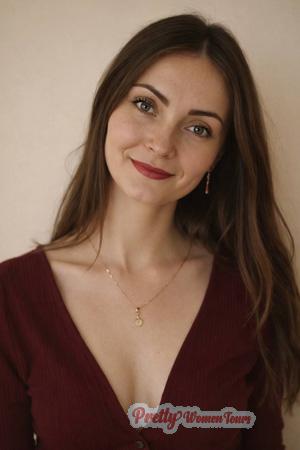 226679 - Yulia Age: 35 - Ukraine