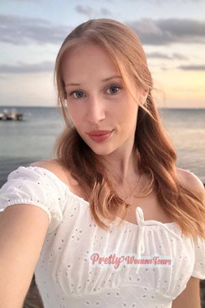 226934 - Katerina Age: 26 - Ukraine