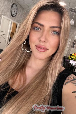 226946 - Kateryna Age: 29 - Ukraine