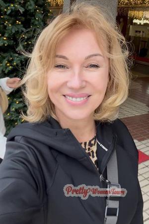 226980 - Olha Age: 61 - Ukraine