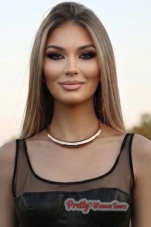 Ladies of Ukraine