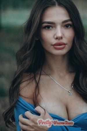 Ladies of Asia