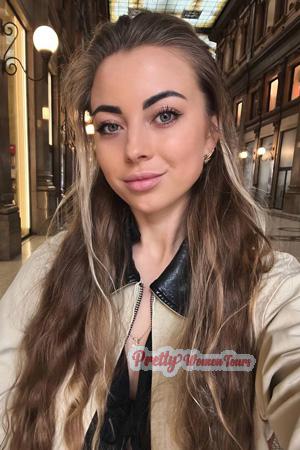 Ladies of Ukraine