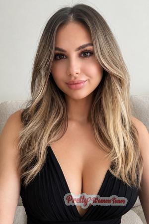 Ladies of Ukraine