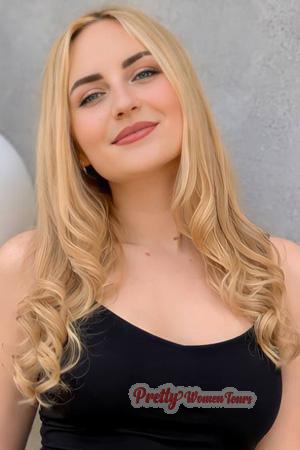 Ladies of Ukraine