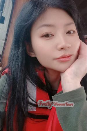 Ladies of China
