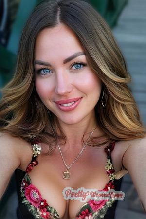 Ladies of Zaporozhye