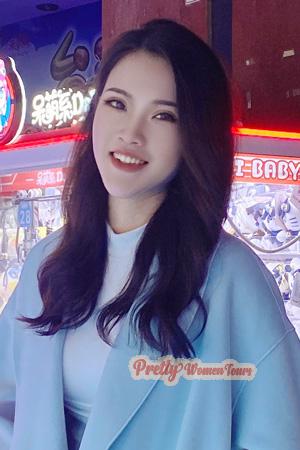 Ladies of China