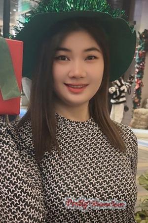 Ladies of China
