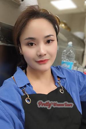 Ladies of China
