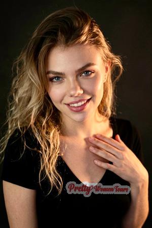 228180 - Tanya Age: 24 - Ukraine