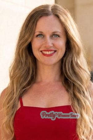 228195 - Lubov Age: 38 - Ukraine