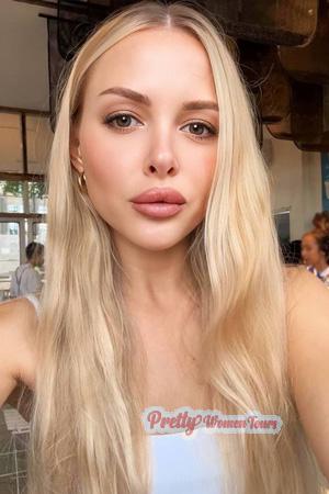 228432 - Anastasiia Age: 32 - Ukraine