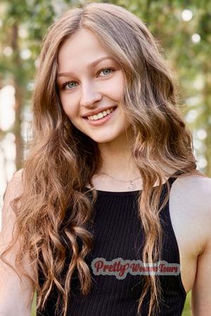 228561 - Nika Age: 22 - Ukraine