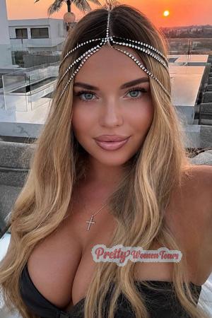 Ladies of Ukraine