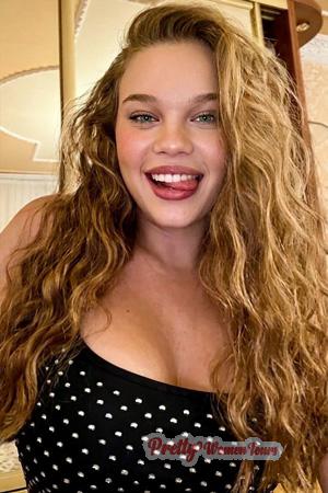 228997 - Kateryna Age: 22 - Ukraine