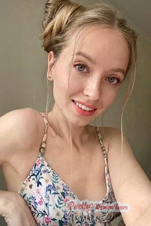 229058 - Nastya Age: 30 - Ukraine