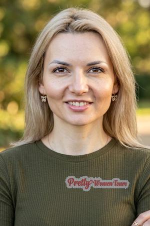 Ladies of Ukraine