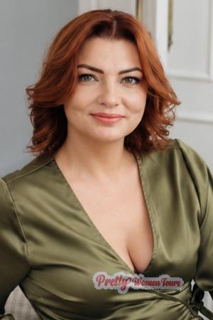 Ladies of Ukraine