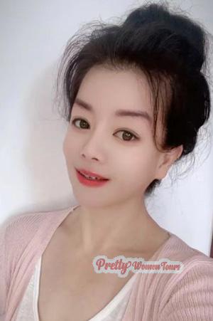 Ladies of China