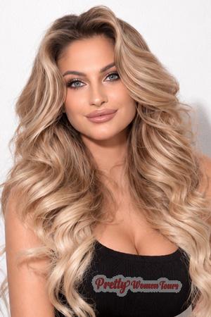 229293 - Veronika Age: 23 - Ukraine