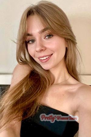 229299 - Varvara Age: 21 - Ukraine