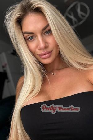 Ladies of Cherkassy