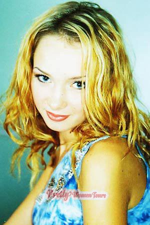 66479 - Evgenia Age: 23 - Ukraine