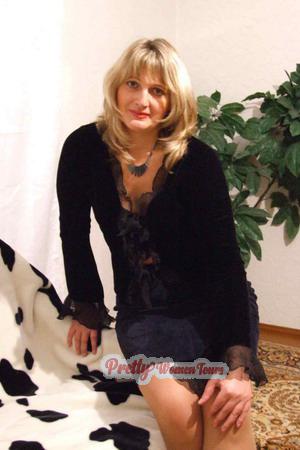 76459 - Larisa Age: 40 - Ukraine