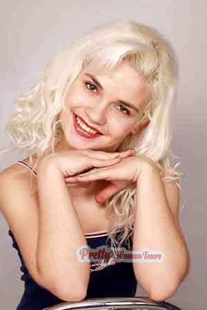84799 - Anna Age: 26 - Ukraine