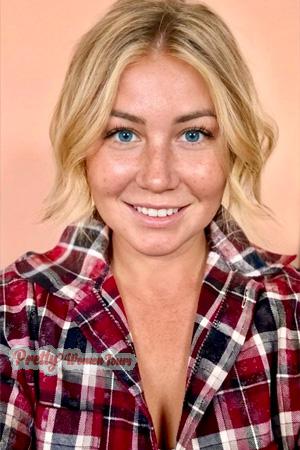 beautiful Ukrainian women