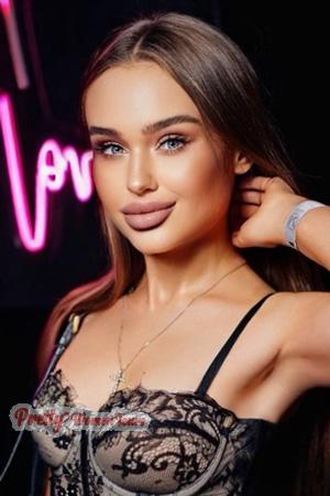 Best Ukrainian women